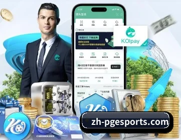 PG APP
